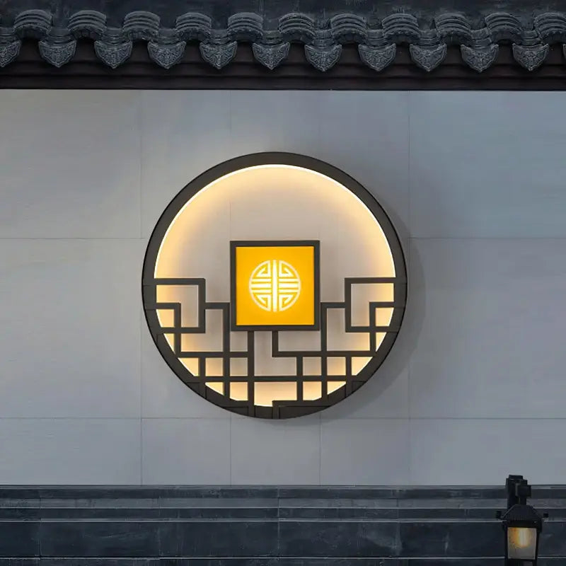 Applique Murale Élégante | LUMIÈRE ORIENTALE