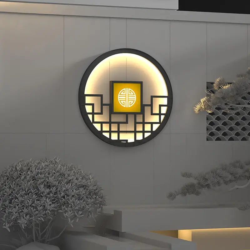 Applique Murale Élégante | LUMIÈRE ORIENTALE